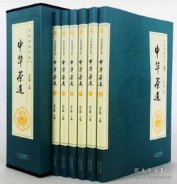 考古与文献凭据：蒙顶山及早期采集加工