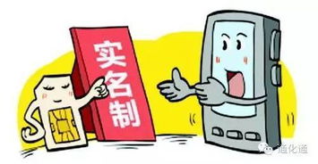 隐私焦虑带来的隐忧
