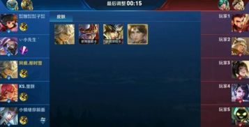 一、脑洞大开——为什么我们要给游戏ID起名？