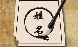 案例二：“贫民王道撒旦王”