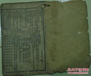 请问有哪些逐月逐日的吉凶和安葬吉日信息？