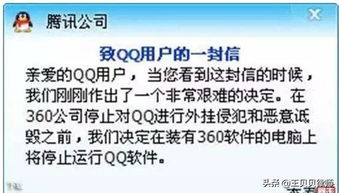 实验三：用反向排列来制造惊喜—将词序颠倒， 然后再加上空格，比方说：“月光 · 逆行”。这会让人先停下来思考，从而提高关注度。