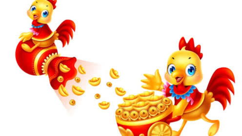 1957年属鸡摩羯座2026年运势和1969年属鸡的摩羯座2025年全年运势分别是什么？