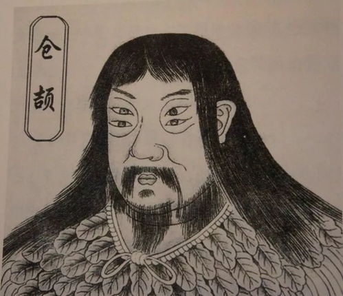 三、借鉴名人明星的名字