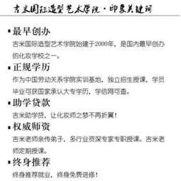 属鼠天蝎性格与各星座对照表具体含义是什么？