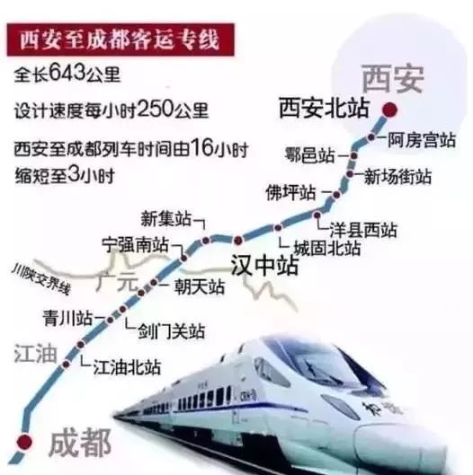 乐山美食诱惑大作战 嘴巴根本停不下来