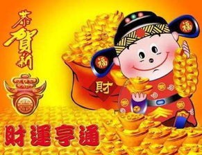 为什么你的财运总是不好？可嫩是名字出了问题！