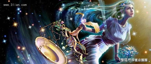 哪个星座最具杀气？十二星座杀气排行榜揭晓！