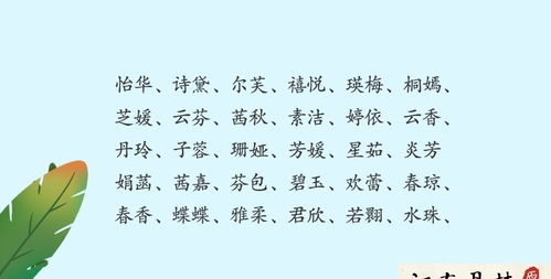 花鸟鱼虫全靠你了！（但不要乱用！）