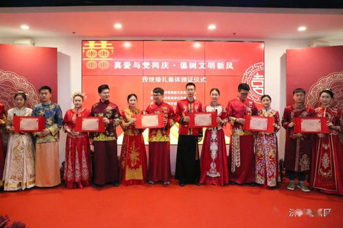 （二） 宾客邀请与社交网络的构建