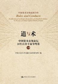 百家争鸣：带“广”字的女孩良好名字推荐