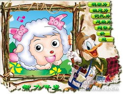 少年大师的生肖是什么？少年大师打一生肖的含义是什么？