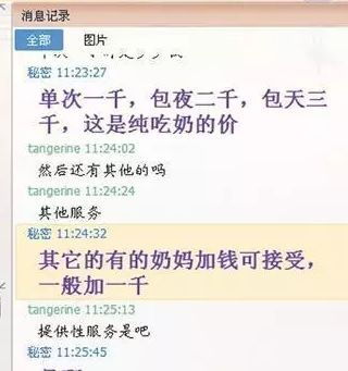 b) 噪声填充法—随手写点乱七八糟却不失味道