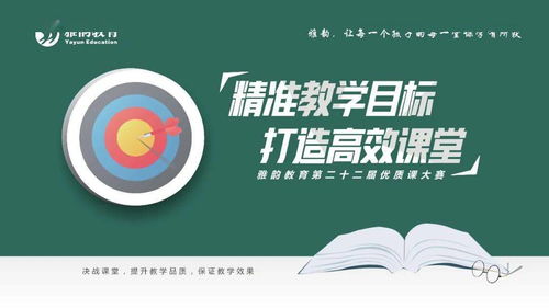二、 品牌形象塑造：情感连接