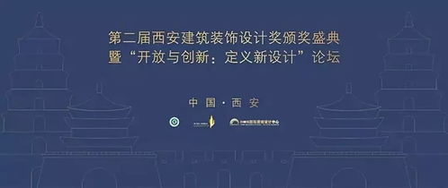 一、  ：在现代喧嚣中探寻正宗风水的路径