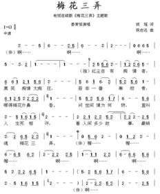 萱草花歌词所表达的情感和意境是什么？