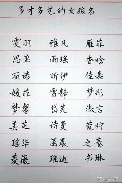 “学”字的声调和组合：音律也很十分沉关键