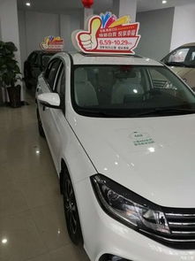 2025年3月15日：黄历吉日的深度解析