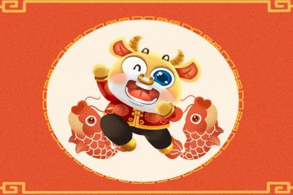 农历十月初七出生的女孩命运是什么？