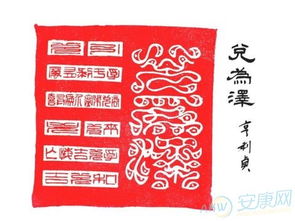 如何根据女孩八字免费算命取名，推荐一个靠谱的八字算命免费取名网站？