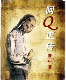 一、 神经语言学视角下的共鸣与恐慌机制