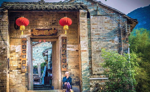 第四章 怀远古镇：藤椒味的噩梦