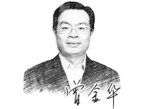 二、  白澍生日吉日之深度命理剖析