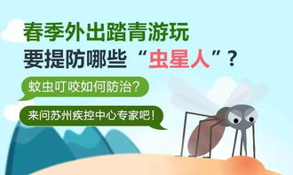 天芮星在奇门遁甲体系中的病理象征与久治不愈的内在逻辑