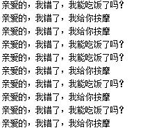 3. 卯兔（乙卯年）