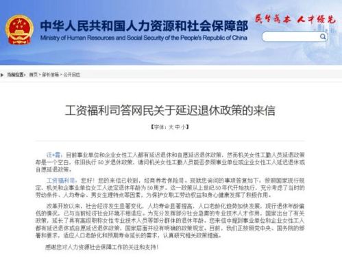2.2 身体健康状况与心理状态状态的双沉重考量