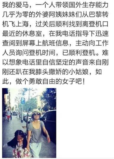 婉儿这个名字是否只意味着柔弱？