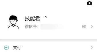 风水命名案例分析