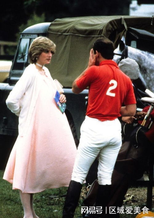 戴安娜八字出生时辰是什么？能否详细告知？