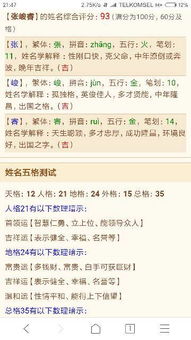 五、 实战案例 & 注意事项（乱七八糟版） 🚨🚨🚨