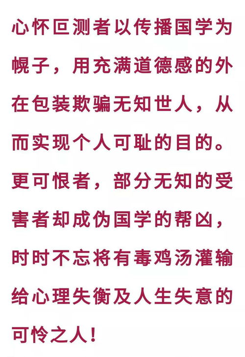 四、地域标志性建筑形成过程解读