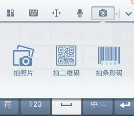 如何为软件公司起一个巧妙的、长尾式名字？