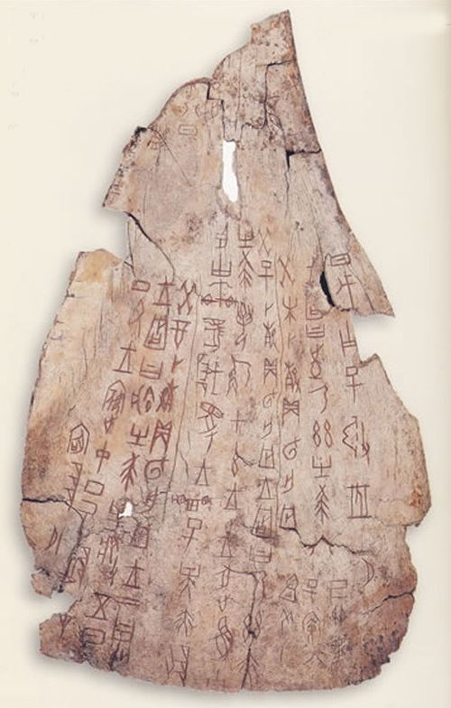 古人取名的玄学！