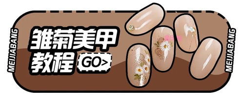 3月份每日幸运色具体是哪些颜色呢？