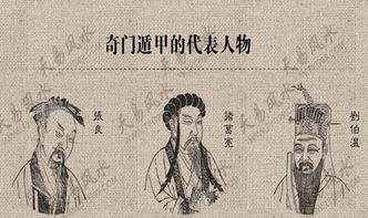 1. 神调歌者与巫婆之间的互补关系