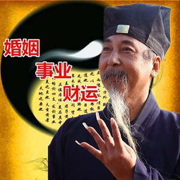 男命八字无财星，食神和伤官哪个更能代表财富运势？