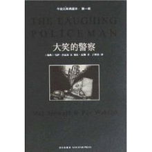 1.1 阴阳失调的风水诊断要点