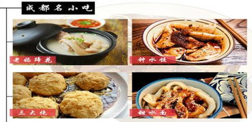 美食篇：减肥人士福音（或着噩梦） 🌶🍜🥓🥩🍰🍭🍬🍫🍿🥤🥢