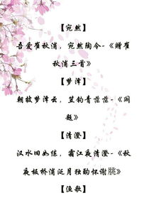 六、当代父母的迷惑行为大赏