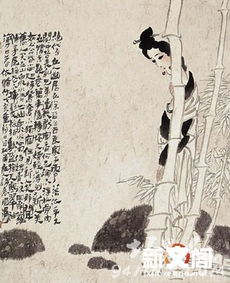 一、 