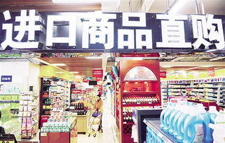 价格比较：实体店 vs 电商