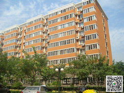 3. 底层与顶层之风险防范