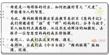 庚金与丁火的重要性