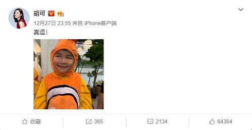 算命大师预言老公桃花不断，我该毁掉幸福去应验吗？