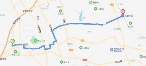 第六站：曲阜——孔老夫子的老家