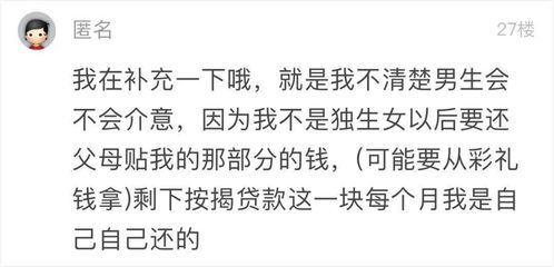 三、为何不直接叫